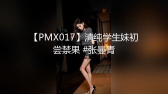 国产AV 星空无限传媒 XK8104 被资助的女大学生 香菱