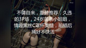 顶级专业技术控极品榨精女王【琪娜姐姐】推特福利私拍，各种手足交止控取精，户外调教2位贱奴 (2)