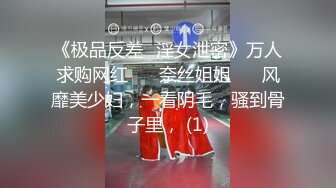 高颜值眼镜萌妹子裸秀 身材不错皮肤白皙性感大屁股很是诱人 很是诱惑不要错过!