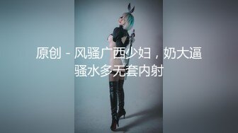 《极品CP魔手外购》美女如云夜店女厕，正面脸逼同步偸拍数位都市气质美女方便，人漂亮一举一动都那么迷人