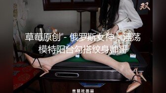 【自整理】美味的鲍鱼嫩穴和白嫩大屁股，你心动了吗！Becuncensored 最新流出视频合集【266V】 (200)