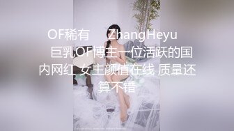 爱豆传媒ID5332中秋团圆淫妻大战三父子