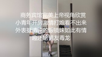 【粉红兔】精子中心的護士小姐姐服務真心滿意，取精更是親身上陣