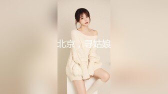 【新片速遞】⚫️⚫️【11月新品】，顶级媚黑女王【莫雪特heyitsmei】无水印长视频2部，像个小鸡儿一样，被2个大黑屌玩肏内射