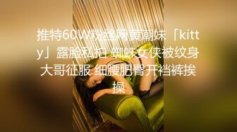 【自整理】wiss_kris 受不了继妹的勾引 内射中出 口中射精   最新高清视频合集【66V】 (26)