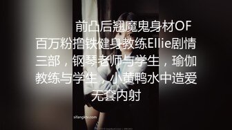 《嫖娼不带套》老哥夜晚城中村扫街快餐两个站街卖淫女红衣妹还不错逼逼粉嫩中途老哥给大家科普性病知识