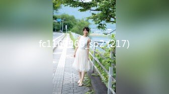 【AI换脸视频】宋雨琦 [YUQI] 绝对服从 三 上下失守