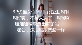 ⚫️⚫️究极反差露脸女神！推特高颜S级漂亮美女【小狐狸】线下约实力金主群P多男多女混乱性爱