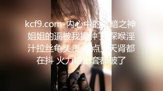 10-17专约良家_真实约啪超美御姐，口活细致无套内射