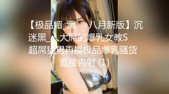 【新片速遞】童颜巨乳小迷妹，全程露脸这大奶子好诱人，镜头前发骚放肆揉捏变形好刺激，撅着大屁股求草，自慰骚穴呻吟