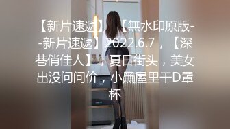 【推特网黄】淫乱骚妻【吴小仙儿】绿帽癖老公找单男3P性爱