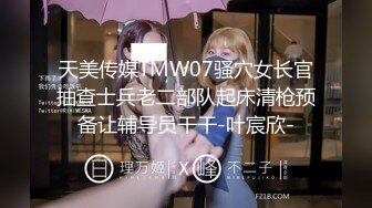 【无情哈拉哨】1000块00后兼职学生妹，甜美乖巧可舌吻，粉胸美穴少女胴体，初恋感觉扑面而来