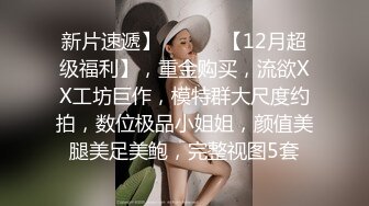 《最新订阅⭐顶级绿帽》推特网红人类高质量淫乱夫妻【小鲸鱼】私拍，与曼妃小雨女女联动，互插互舔磨豆腐场面香艳至极