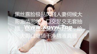 酒店约操美女,开档吊带丝袜,扶着细腰后入猛顶,太紧了你不喜欢吗