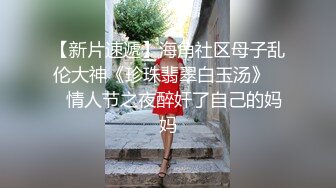 最近很火的家庭摄像头，美艳少妇勾引小鲜肉情人床上滚床单，卿卿我我甚是热恋的情侣，少妇俨然一个电动小马达！