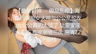 富二代豪宅玩美女極品充氣娃娃逼的口罩美眉