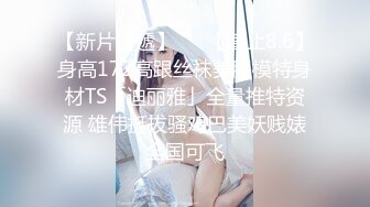 STP30426 【极品新人真心推荐】隔壁的可爱女孩『茉莉』最新大量上空无码 上空超狂一字马 青春的肉体 尺度超狂