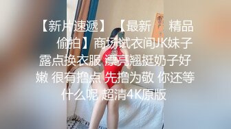 ★☆震撼福利☆★王者泄密流出黄颜色短发美女和肥猪佬男友(喜欢舔逼)在家和在宾馆啪啪性爱被操到身体抓狂语无伦次 (3)