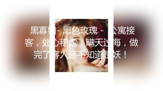 JK制服少女的羞耻淫荡行为“看到我强奸另一个男人 你是兴奋？还是嫉妒？”反差少女对纯情男NTR调教2 IPZZ-039 无码破解