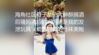 丰满型美女，D奶、肥臀，帅哥活好，一边舔逼一边揉搓大奶，间或还用手指进入美女湿润的小穴极速抽插，搞得美女嗷嗷叫