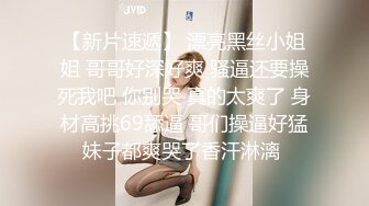 《精品乱伦推荐》叔叔诱骗鲜肉侄子,看叔叔如何狂操侄子14分钟完整版