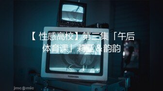 善良嫂子：无法忍受的日子