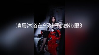 【新片速遞】  大奶美女 富二代开着豪车带美女兜风 妹子表情好兴奋 随便在路边把事办了 