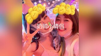 【新片速遞】  小女友 这么粉嫩的小鲍鱼 有吊不操 暴殄天物啊 弄个假鸡吧插 还那么用力 一点都不怜香惜玉