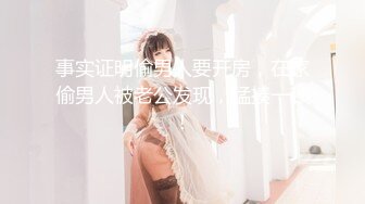 来看美女啊20231107_225026