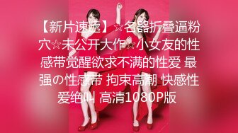 【新片速遞 】  探花大神鬼脚七3月最新酒店约操❤️甜美可爱兼职学生妹，苗条可人特别的嫩