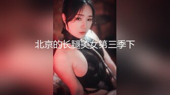 [2DF2] 太子探花极品第二场约了个黄裙妹子啪啪抽插猛操水很多[BT种子]