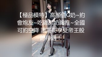 应大家要求小骚货回归2