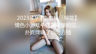  重磅核弹绿帽淫妻超美女神小鲸鱼7月最新性爱私拍 芭提雅酒吧勾引陌生人4P打野战