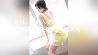 极品巨乳陈雯媛2018.10.05(SS+V)超大尺度私拍视图