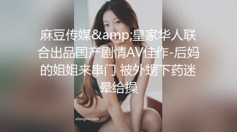 [2DF2] 没有人类情感的绫波丽面对邪恶男人的进攻无动于衷 - soav_evMerge[BT种子]