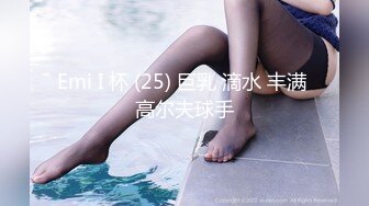 LAA-0001搭讪金发女郎