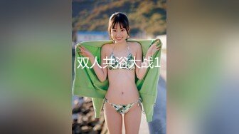 【新片速遞】 麻豆传媒 MD-0332《宅男晕船外送茶》恋上地雷系外送女-艾鲤