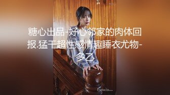 翻版杨超越小美女【華丽凤姐】邻家女孩被干了~无套啪啪~玲珑有致好身段，一双大眼睛真美丽 (2)