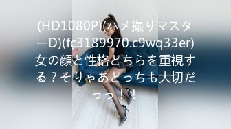 【新片速遞】  猫爪传媒 MDS-119 你老婆操起来真香❤️绿帽子给老公当面戴