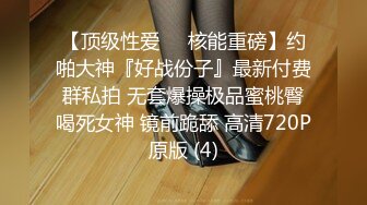 [2DF2] 跳舞的老婆3 做爱篇 -[BT种子]