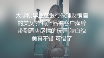 自录无水~七彩主播情侣档夫妻档大秀啪啪合集1【121V】 (23)