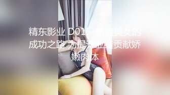 [原創錄制](sex)20240217_最后的晚安