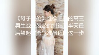 买的东西今天才到迫不及待让老婆表姐试试爽不爽