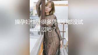 风骚女仆小婊妹全程露脸跟小哥激情啪啪，口交大鸡巴舔蛋蛋样子好骚，无毛白虎逼激情上位，让小哥压