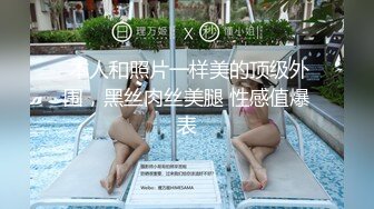 ★☆【你这不够塞的呀】★☆广州化妆师蓝莓婷 奋战超过二十个猛男 “鸡巴大的都可以试试 你这个太小了 不够塞”