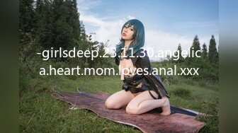 天美传媒TM0119 惩罚大奶lo娘亲妹妹二次元少女两度被强制抽插-林妙可