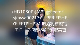 STP32647 极品美少妇【智者不入爱河】木瓜奶大乳晕，偷偷露奶子，小骚货玩得真是花，真刺激