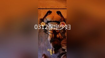 SQGY07 色情公寓EP7-花语柔