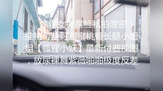 2023-10-9 约极品美女酒店开房，强壮老哥不停操，翘起屁股后入猛顶，极度淫骚