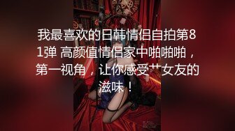 无水印1/7 农村熟女人妻吃鸡啪啪深一点再深不来了累死我了VIP1196